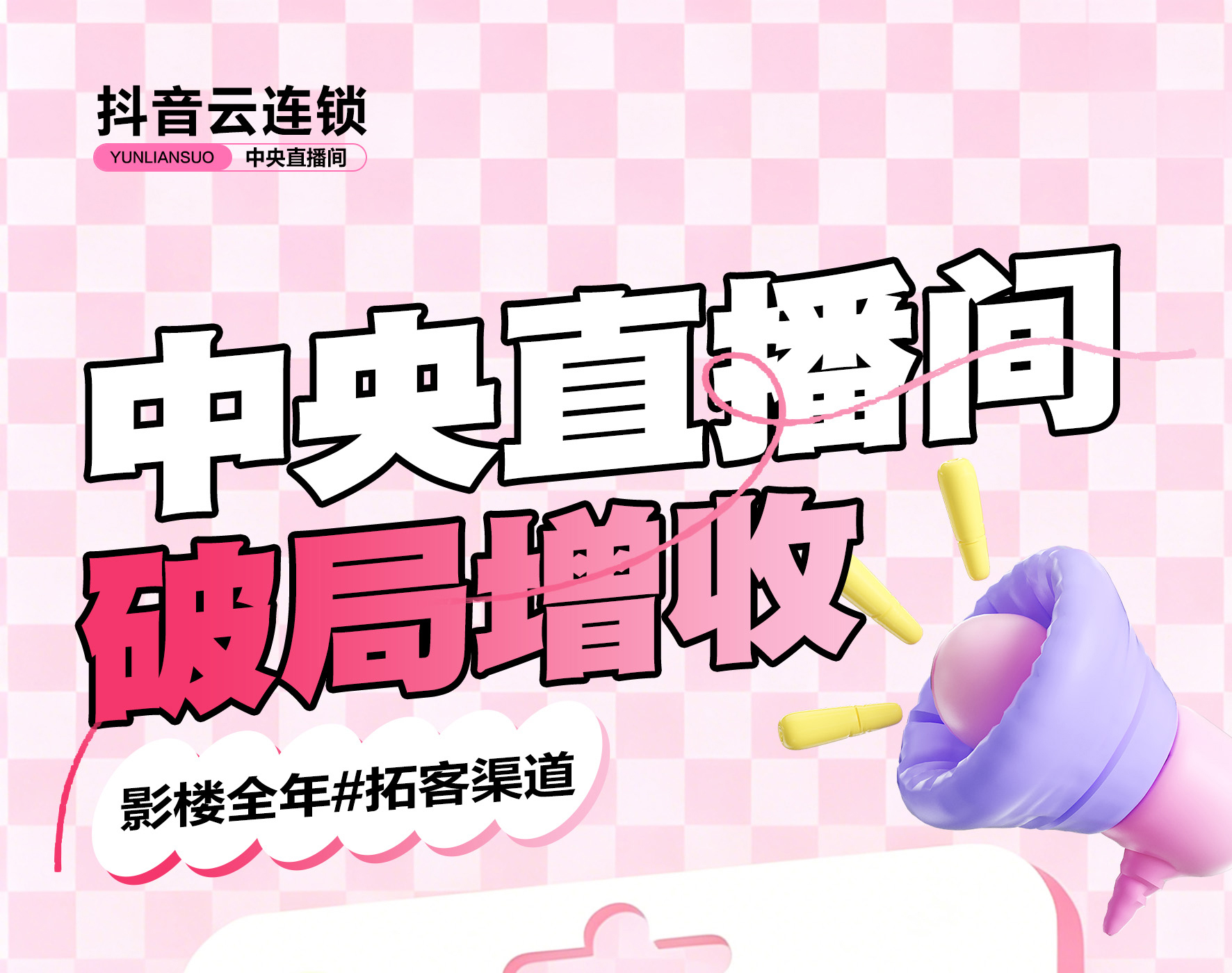 文章插图